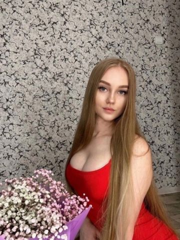 Света